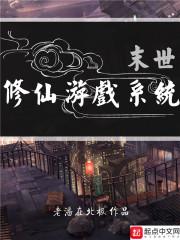 我的成长阶段