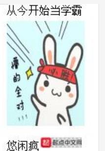 你是我生命里唯一的光