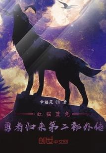 半生叹