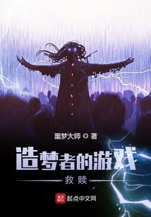 生活中的百事通