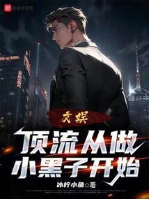 初恋这一件小事