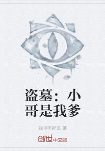 大元满