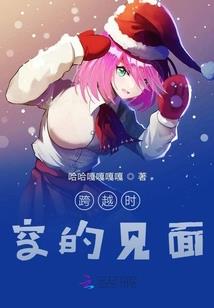 重生之瑶以我心