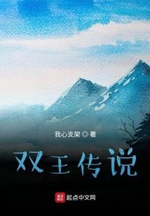 别样的心灵鸡汤