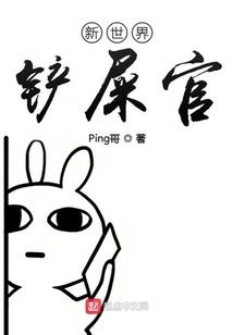 王者荣誉之路