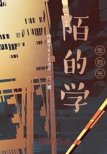 兄弟跟我走