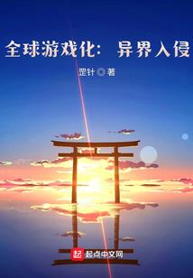 雪夜施语