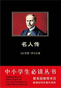 轩皇武神