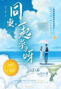 凌霄城
