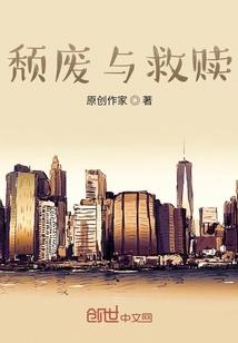 斗罗：这个唐三不一样