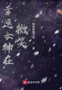 江湖游子行