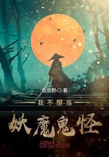 为爱瘦到九十斤