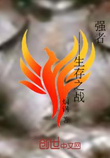 轮回之彼岸花