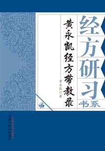 重生之求求别来沾边