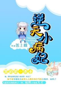 一百丈