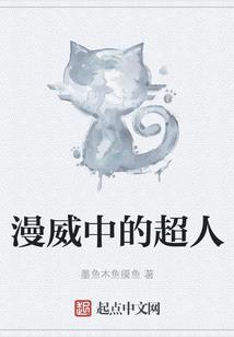 法则之炼