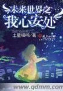 自然进化