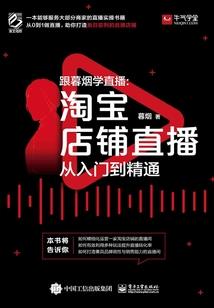 异兽奇遇