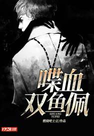 苍：龙