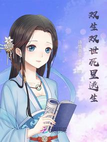 征婚启示