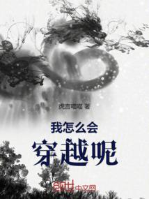 棺上加棺