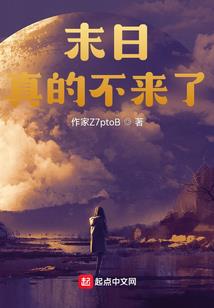 新闻内参