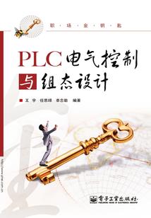 何忘必安
