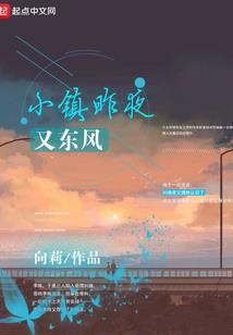 英雄联盟之星海争霸