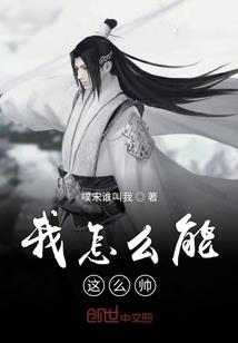 次世