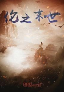 宇宙中的孤独