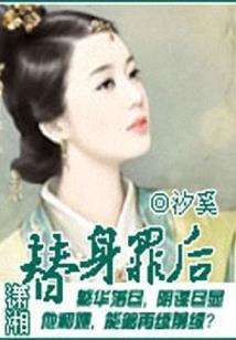 零夜