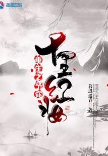 阴阳之功