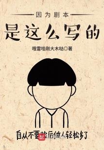 凰者天下之重生女帝