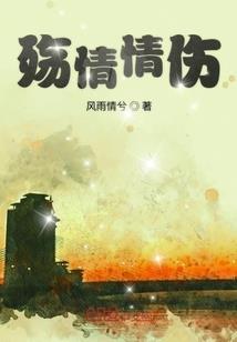 乱斗无双