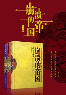 姬女天空