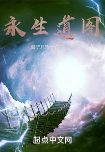 鱼瑟
