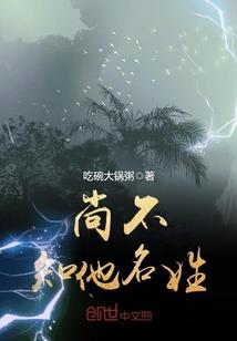 零下零点零一度