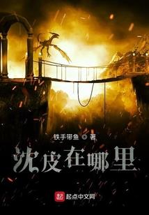 四合院之低调就是王道