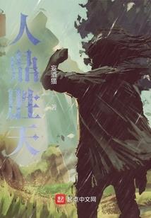 遇见你，很特别