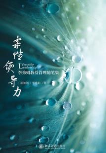 陌上花开，汝可归否