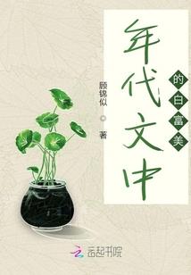一念返真
