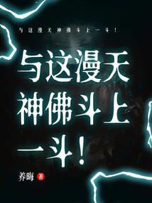 做你的冰黎忆雪