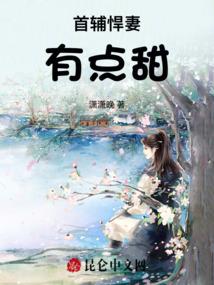 一世隐龙