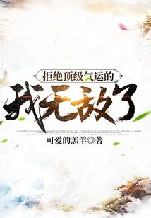 感谢青春遇到你