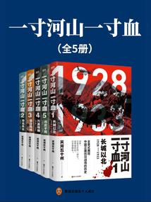 青春，那道透过窗台的微光