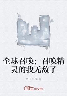 纯情都市行