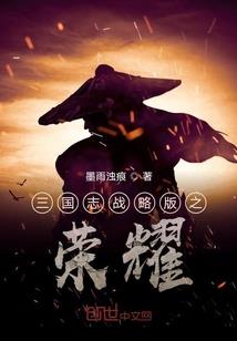 不同的存在