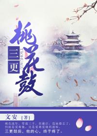 倔启