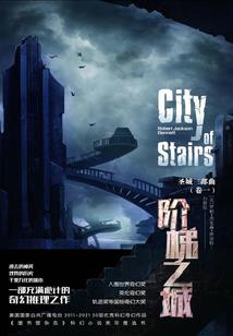 窗雨