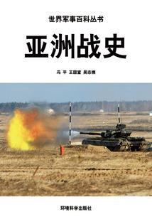 至尊巅峰重生